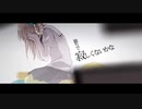 【感情をこめて】サリシノハラ　歌ってみた／Cover．Яaira