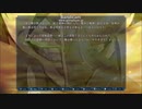 『第一盧生の新たな眷属？』