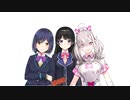 凛先輩と健屋花那さんにスカートを拭いてもらう要介護月ノ美兎10分耐久