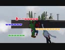 【Human: Fall Flat】やわらか世界に異世界転生 Part1【4人実況】