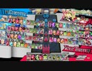 光輝く炎のリンちゃん 31 [ＥＸ１１]　字幕付き