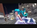 【MMD】プラネタリウムの真実【カルも式初音ミク】