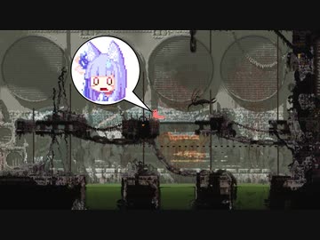 【Rain World】ナメクジ猫が終末世界の謎を解く Part4【VOICEROID実況】