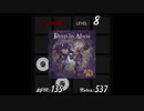【jubeat analyser】Deep in Abyss(EXT)【創作譜面】