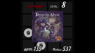 【jubeat analyser】Deep in Abyss(EXT)【創作譜面】