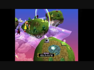 【実況】魔女っ娘大作戦をいい大人達が本気で遊んでみた。part10