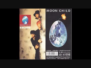 MOON CHILD SCRIPT ササキオサム CD 32枚 まとめ売り MOON CHILD SCRIPT ササキオサム CD 32枚 まとめ売り - メルカリ
