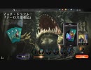 【MTGArena】マジックザギャザリング実況プレイ51(マッチドラフト_テーロス4)