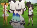 【MMDけもフレ】リカオンがボスを愛でるだけ