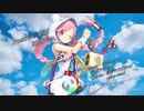 Positive☆Girl 2020 ver. 【Rana×音街ウナ×unity-chan!】