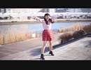 【ちょこ。】金曜日のおはよう。【マスクなし】