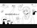 【燐火樫樹】脳内麻薬で僕はハイ【UTAUカバー】