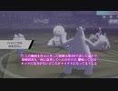 【VOICEROID雑談】金曜日のウツいなﾁｬﾝ #04