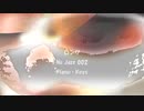 ロング「Nu Jazz 002」※Piano・Keys・すびP 00218