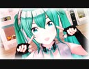【MMD】螺旋王P式初音ミクちゃんで「恋愛サーキュレーション」