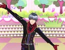 【エムステMV】うぇるかむ・はぴきらパーク!【日刊_鷹城恭二】