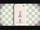 【MMD艦これ】 つかさ式峯雲で「シティライツ」PV-Kit使用