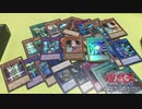 【遊戯王】あたりカードしかない！？レアコレBOX開封式！【開封動画】