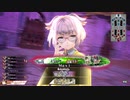 【wlw】白雪コンビを尊ぶわんだー その28【シグル EX05】
