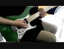 従属人間 supercell 弾いてみた