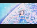 [デレステMV]「空と風と恋のワルツ」 成宮由愛 with 色とりどりのゆめ