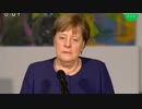 WHO:欧州がウイルス流行の中心地だと表明...英仏独の検疫は？医療体制は？