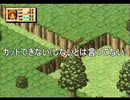 【ポポローグ】可愛い子には一人旅をさせようpart12