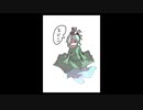 「これから毎日一枚、絵を描くことにしよう」245日目