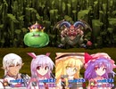 東方鉄導師 ～ブロントクエストⅣ きょうきょ参戦する者たち～ 43