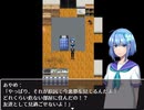 【初見実況】無口イケメンと謎の少女、そして悪夢の一室Part05