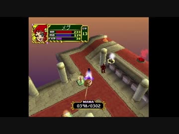 【実況】魔女っ娘大作戦をいい大人達が本気で遊んでみた。完結編