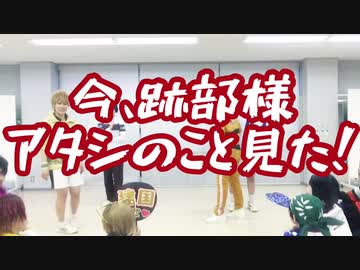 人気の テニプリ踊ってみた 動画 86本 ニコニコ動画