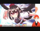 東方幻想麻雀Switchみんなで打つぞ！part20