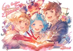 【グラブル】 こくう、しんしん (4/3)