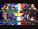 20200228　ベルガ・ビルドストライクVSX3・ストフリ　シャッフル