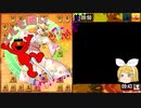 寄せがガバガバやねん7.kif