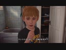 1日約１０分ヒーローごっこ！キャプテンスピリットを実況プレイpart4