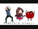 ツイッターにあげたりしたやつに入れ忘れたりしたやつやツイッターにあげたりしたやつWTマークⅡセカンド