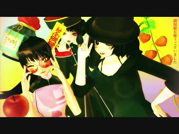 【MMD鬼徹】バイビーベイビーサヨウナラ【第５回MMD鬼徹桃祭り】