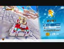 発売したのでリメイク版クラッシュバンディクーレーシングやるよ！　PART 13