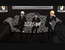 【にじさんじMMD】 SCREAM 【えびくずもち/お着替えあり】
