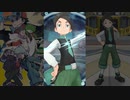 【ポケマス】バトルヴィラ マルチのネジキを星5なしソロ縛りで攻略