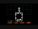 [PS4版undertale]ぷんすかマネキン戦ノーダメージ