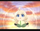 創造神あかり