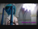 【めんぼう式まつり2020】【めんぼう式 初音ミク】ミュージックミュージック