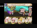 aisssyさんの 新約・帽子世界【実況プレイ】その36