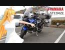 【NM4-02】新弦巻マキと名所探訪 第65話「2019年年越しツーリング編その⑤」