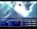 FINAL FANTASY VII を実況プレイ　Part31