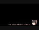 動画キャプションに固定注意文のおしらせ