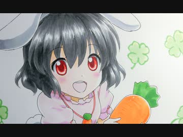 【東方描いてみた】因幡てゐ【コピック】